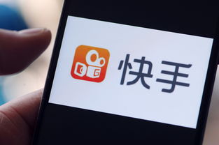 快手铃铛游戏,畅享欢乐时光(图1) 快手铃铛游戏,畅享欢乐时光(图1)