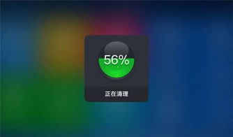 lightroom手机安卓版 