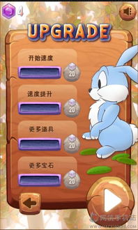 交易者游戏模拟器游戏安卓版下载 