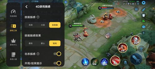 游戏体验跟游戏性,探索游戏体验与游戏性完美融合(图1) 游戏体验跟游戏性,探索游戏体验与游戏性完美融合(图1)