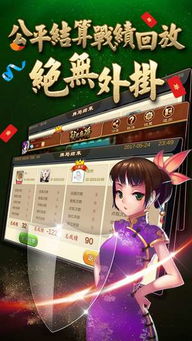 皖北游戏,探寻安徽北部地区的独特游戏文化
