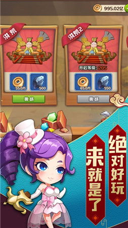 别怕游戏,勇敢探索虚拟世界的奇幻之旅