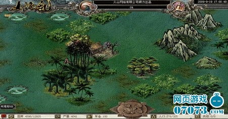 火山高游戏,探险与挑战的极限游戏体验(图3) 火山高游戏,探险与挑战的极限游戏体验(图3)