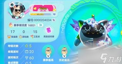 爱心游戏名字,传递爱的力量(图3) 爱心游戏名字,传递爱的力量(图3)