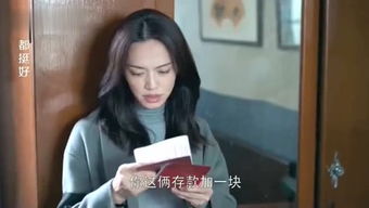 李木游戏,探索虚拟世界的奇幻之旅(图2) 李木游戏,探索虚拟世界的奇幻之旅(图2)
