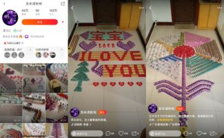 棋牌游戏知道,智慧与策略的竞技场(图3) 棋牌游戏知道,智慧与策略的竞技场(图3)
