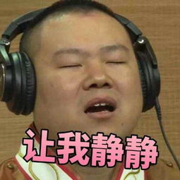 玩完游戏冷,探寻游戏后的独特心境(图3) 玩完游戏冷,探寻游戏后的独特心境(图3)