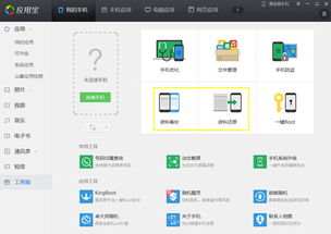 该死的进度游戏下载 