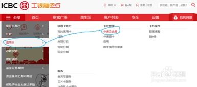 姜饼人王国内置菜单版 