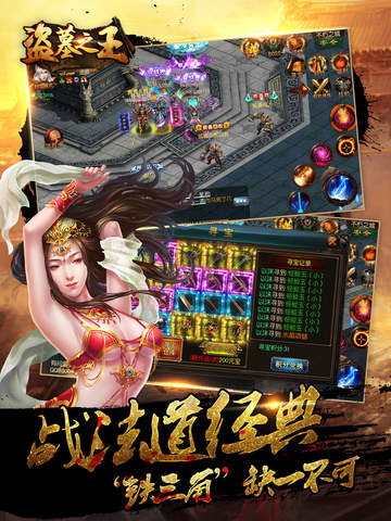 樱花迷你秀游戏盒子免费游戏 (图3) 樱花迷你秀游戏盒子免费游戏 (图3)