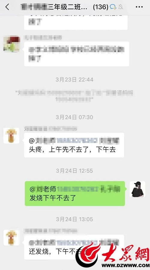 小桃的纠结安卓游戏 