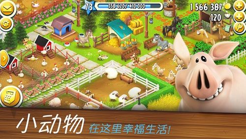 米蕾娜的牧场魔女的牛奶牧场汉化版安卓版 