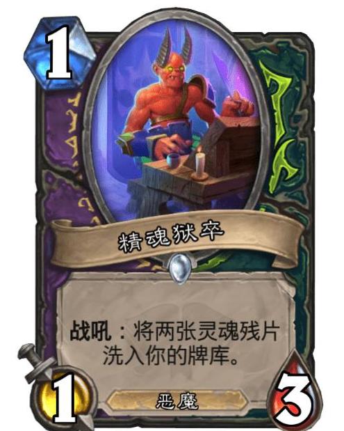 狱卒 游戏,权力与救赎的囚笼岁月