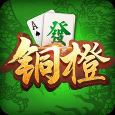 折铜游戏,揭秘古代智慧与趣味并重的娱乐方式