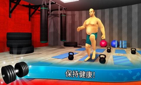 健身游戏游戏,打造健康生活新潮流
