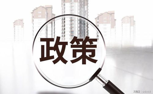 换房游戏,探索未知家园的奇幻旅程(图2) 换房游戏,探索未知家园的奇幻旅程(图2)