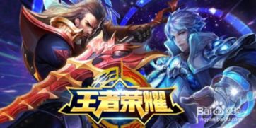 自从游戏,从游戏起源到现代电竞的演变之旅(图3) 自从游戏,从游戏起源到现代电竞的演变之旅(图3)