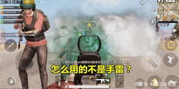 组队瞄准游戏,挑战极限的团队竞技盛宴(图2) 组队瞄准游戏,挑战极限的团队竞技盛宴(图2)