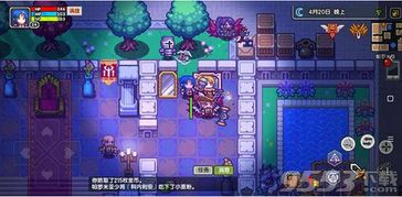 惩罚游戏随机,揭秘校园里的神秘挑战与残酷真相(图3) 惩罚游戏随机,揭秘校园里的神秘挑战与残酷真相(图3)