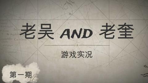哥俩好双人跳游戏双人版 