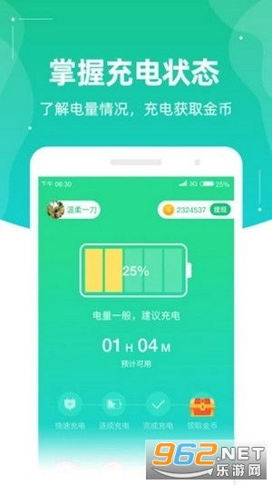 游戏充电赚钱,揭秘游戏充电如何