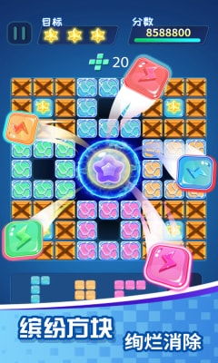 方块棋盘游戏,策略与智慧的竞技