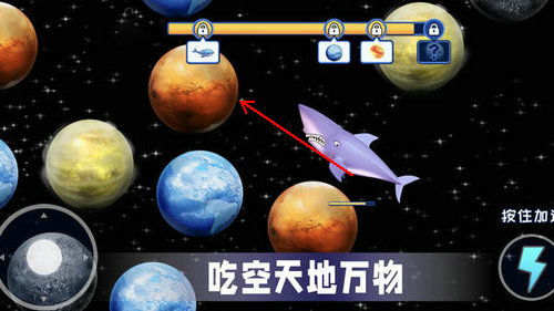 地球游戏二,揭秘人类命运与宇宙奥秘的奇幻旅程(图2)