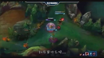 沫儿游戏,体验无尽乐趣(图3) 沫儿游戏,体验无尽乐趣(图3)