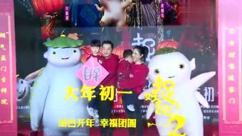 安吉篮球游戏,打造篮球竞技新体验