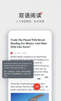 西梅游戏,探索无尽乐趣的奇幻之旅