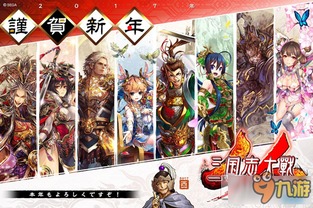 各年游戏,年度游戏盘点回顾(图3) 各年游戏,年度游戏盘点回顾(图3)