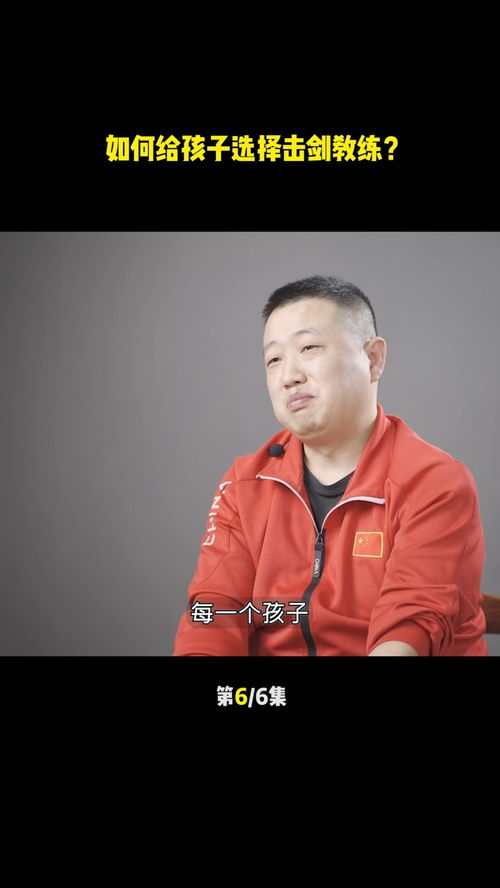 你知道如何给不同年龄段的孩子挑选游戏吗,为不同年龄段孩子挑选合适游戏(图2) 你知道如何给不同年龄段的孩子挑选游戏吗,为不同年龄段孩子挑选合适游戏(图2)