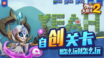 手弹游戏,畅享手弹游戏无限魅力