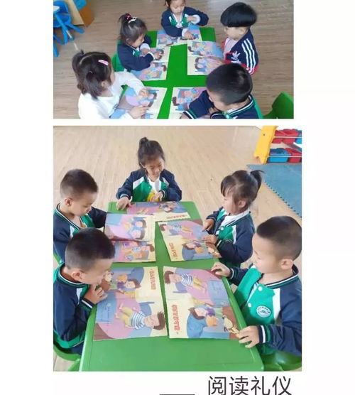 幼儿游戏接物,幼儿游戏中的接物技巧培养与乐趣探索