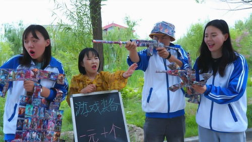 10游戏学生,探索虚拟世界的青春足迹