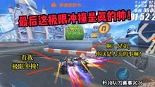 游戏解说正,深度解析解说者的精彩演绎