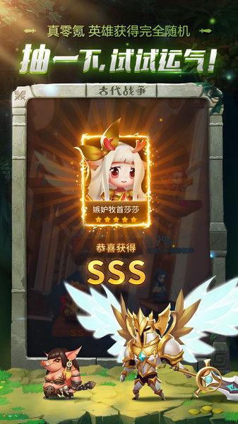彩虹堂古装游戏手机版 