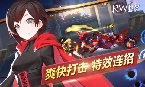 战机打击空战WarPlaneStrike:Sky游戏中文版手机下载安装 