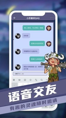 金铲铲之战单机版无限金币单机 