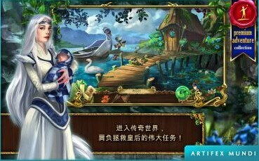 捣蛋鹅之无名大鹅游戏下载 