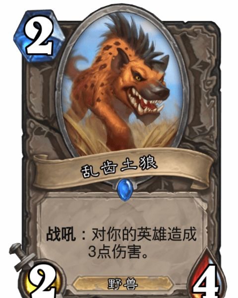 游戏土狼,生存法则的极致演绎(图3) 游戏土狼,生存法则的极致演绎(图3)