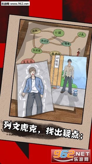 SecretsofCharmland魅力兰的秘密游戏中文版2024下载v1.204.2 