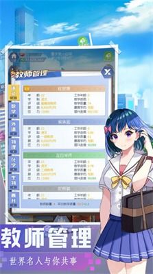 555游戏攻略app安卓免费版 