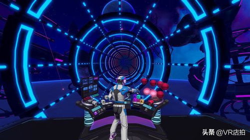 vr游戏机音乐游戏,VR游戏机音乐游戏的动感盛宴(图2)