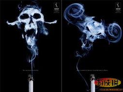 游戏吸烟,揭秘虚拟与现实中的吸烟现象(图1)