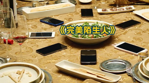情侣餐桌游戏,增进感情、趣味互动的甜蜜时光(图2)