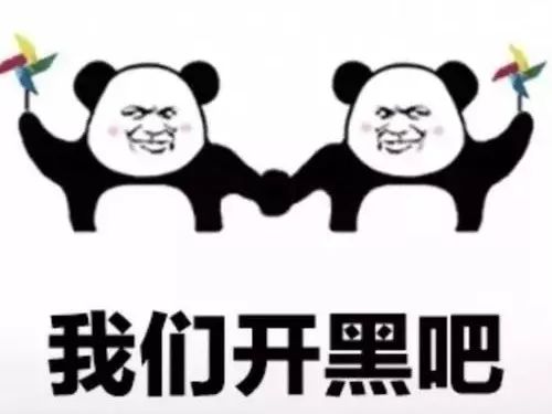 玩游戏的都是什么人,揭秘不同人生轨迹的玩家(图1) 玩游戏的都是什么人,揭秘不同人生轨迹的玩家(图1)