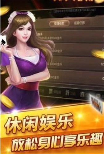 lake涂色游戏安卓版 