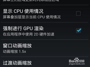 AmmoEvolution弹药进化游戏中文版手机下载安装 