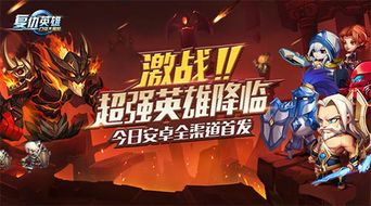 罗庄首发 